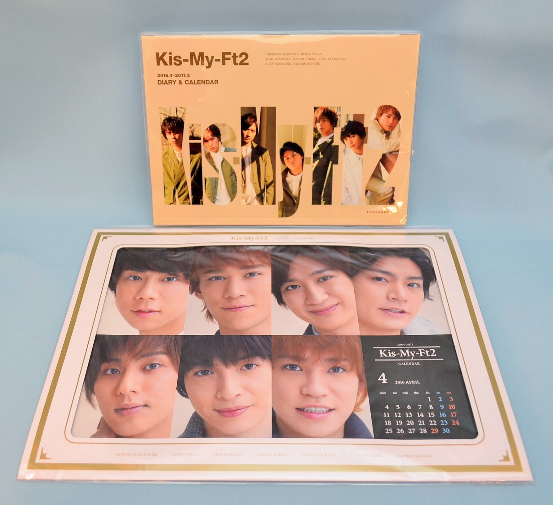 Kis My Ft2 16 17年 カレンダー ダイアリー型ウィークリー 卓上型マンスリー まんだらけ Mandarake