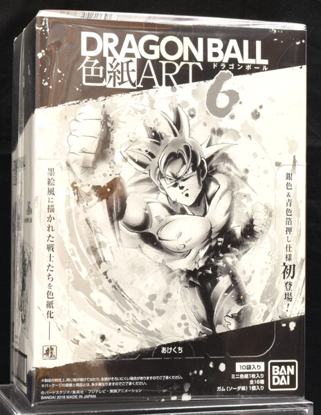 バンダイ ボックス ドラゴンボール 色紙art6 1box ボックス まんだらけ Mandarake