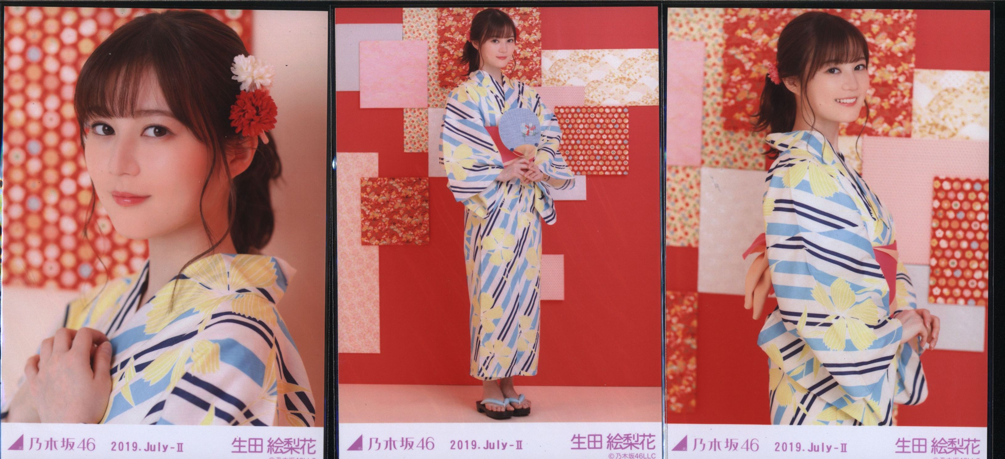 乃木坂46 会場限定生写真 生田絵梨花 19 July 浴衣 3枚セット まんだらけ Mandarake