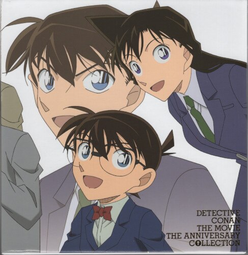 アニメblu Ray 劇場版 名探偵コナン 周年記念blu Ray Box Vol 1 2セット まんだらけ Mandarake