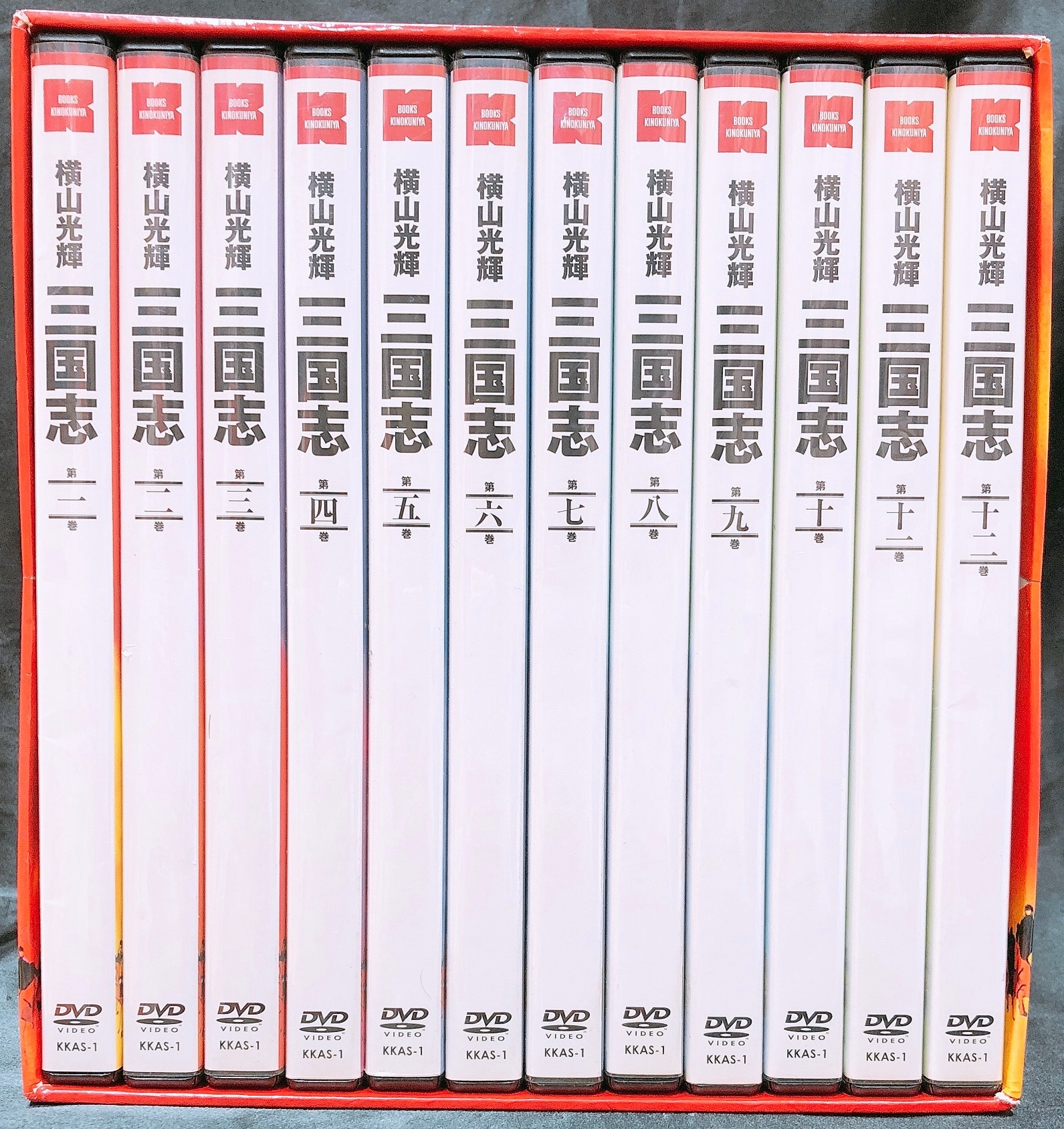 三国志　横山光輝　アニメ　DVDセット