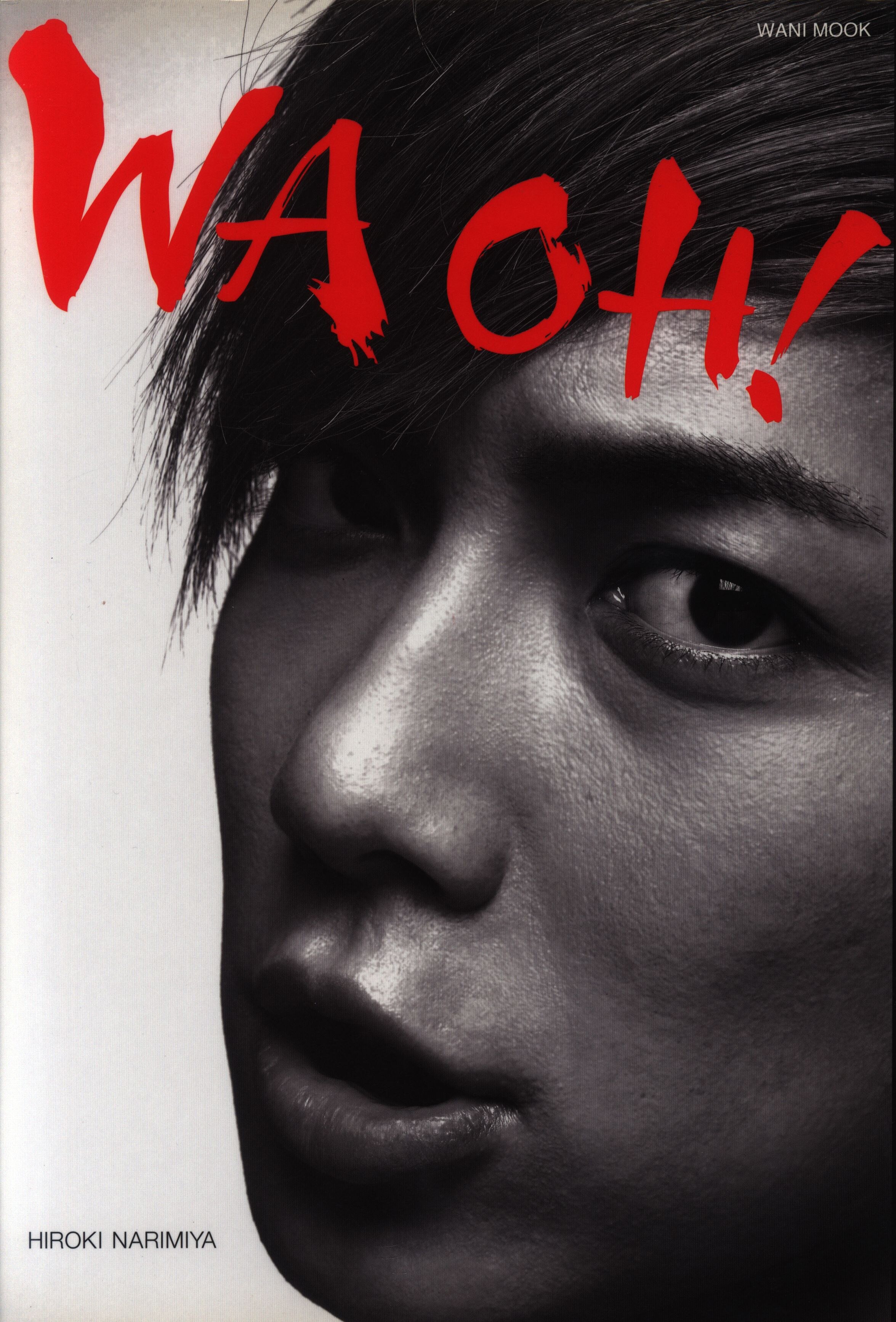 【あすつく】 WA OH! 自遊美presents TOPCOAT LIVE 2008 WA… その他
