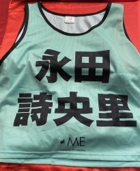 ≠ME 永田詩央里 公式ビブス 2022