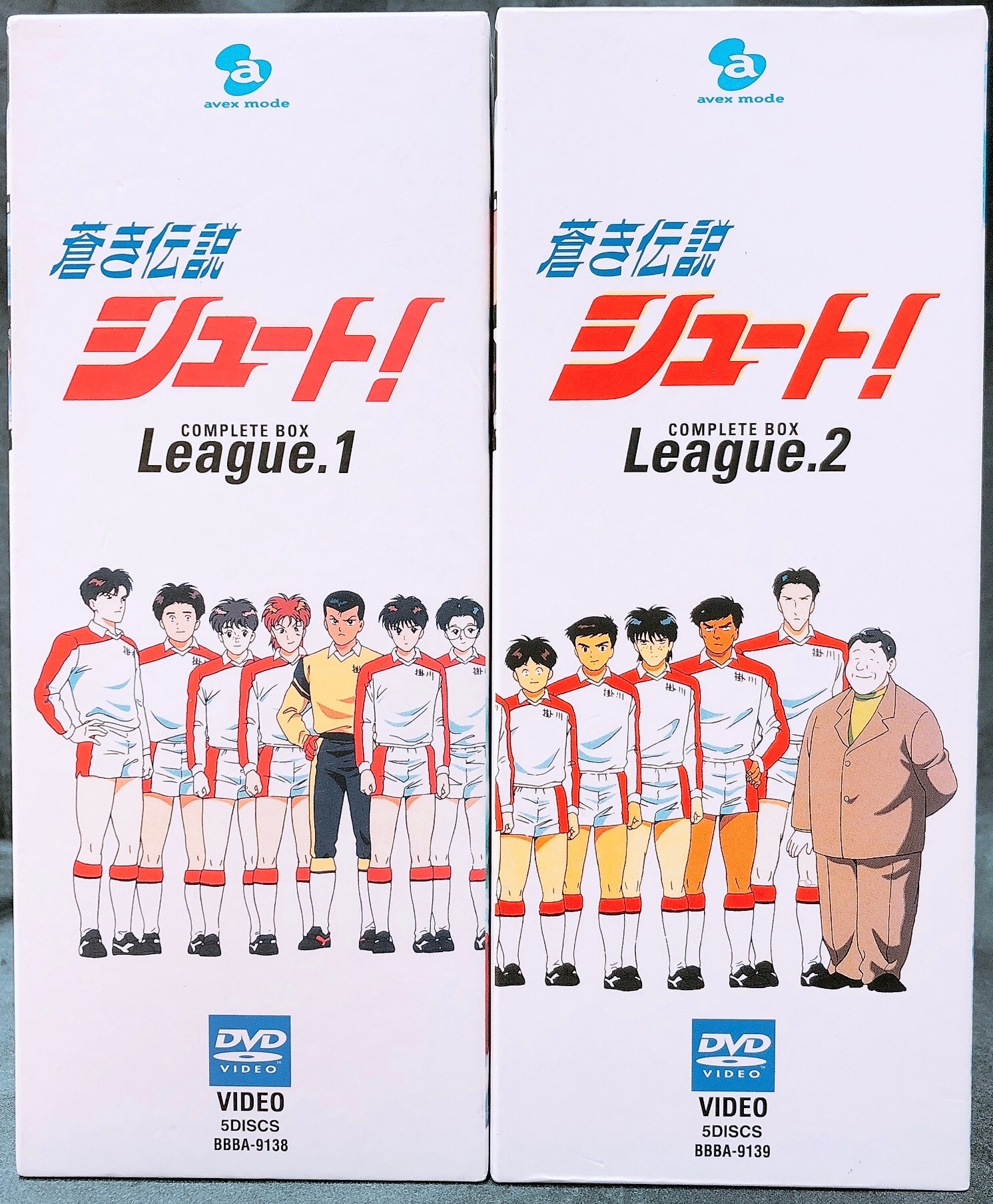 蒼き伝説シュート COMPLETE BOX League.2 (初回限定生産) DVD :20230511000350-00427:TOA  MUSIC20 - 通販 - Yahoo!ショッピング - その他