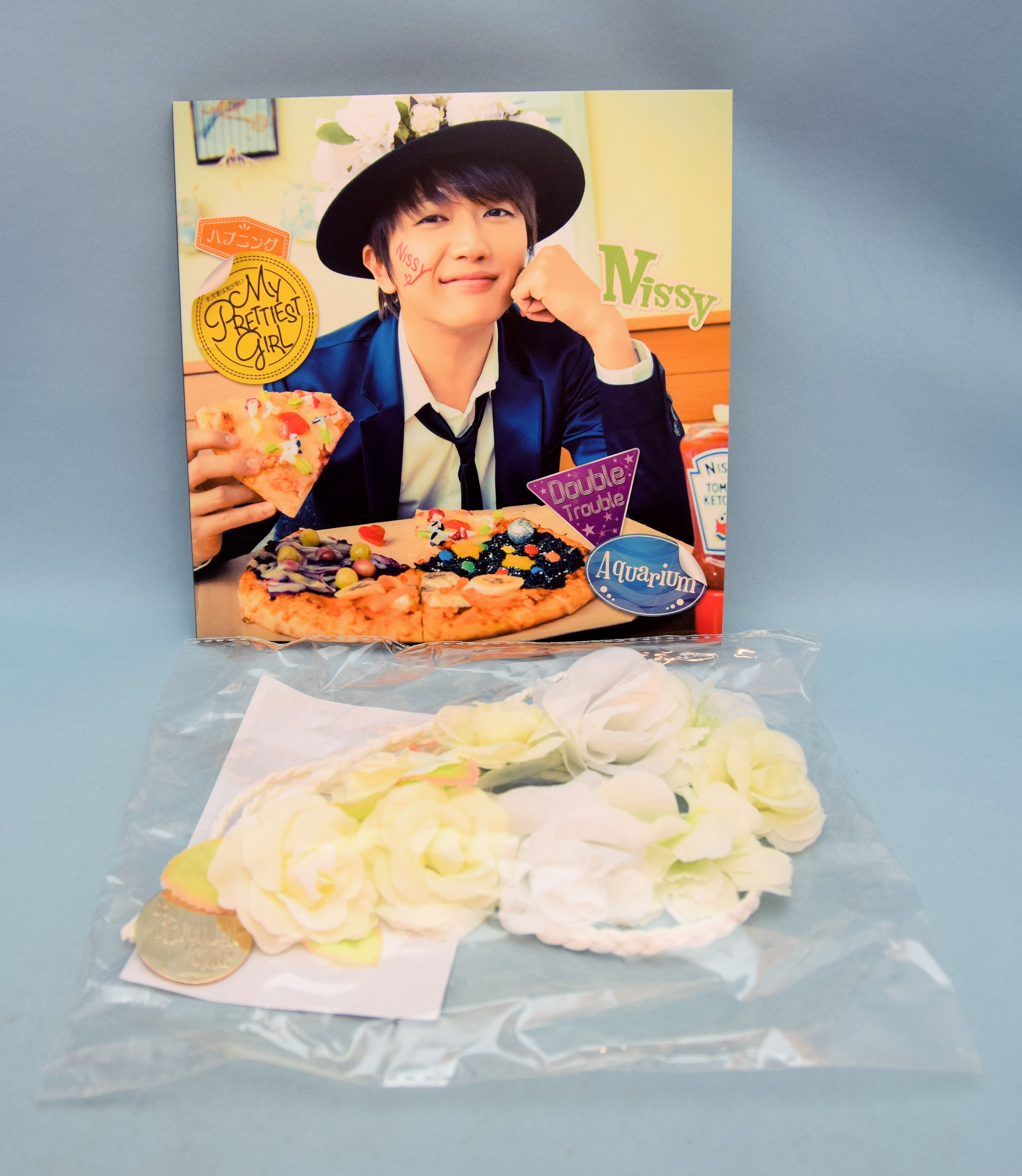 AAA/西島 隆弘 Nissy まだ君は知らない MY PRETTIEST GIRL *CD+DVD