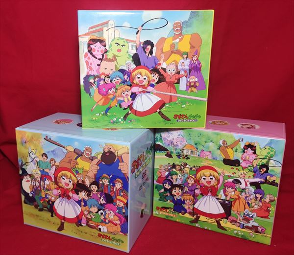 安心 保証 赤ずきんチャチャ DVD BOX 全 3巻 \u0026 OVA セット