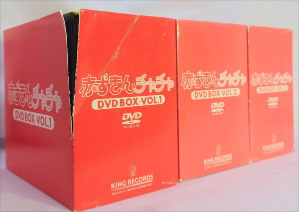 アニメDVD 再販版)赤ずきんチャチャ DVD-BOX 全3巻セット | まんだらけ ...