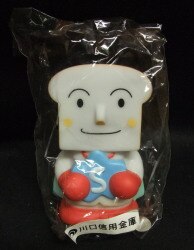 Anpanman character savings box