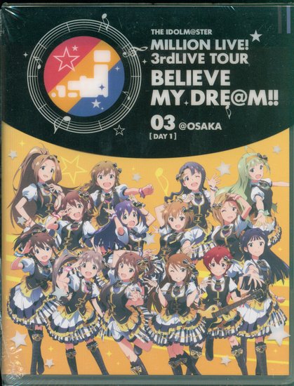 THE IDOLM@STER MILLION LIVE!3rdLIVE TOU…