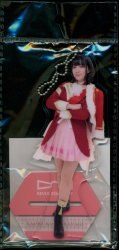 Ayasa It?