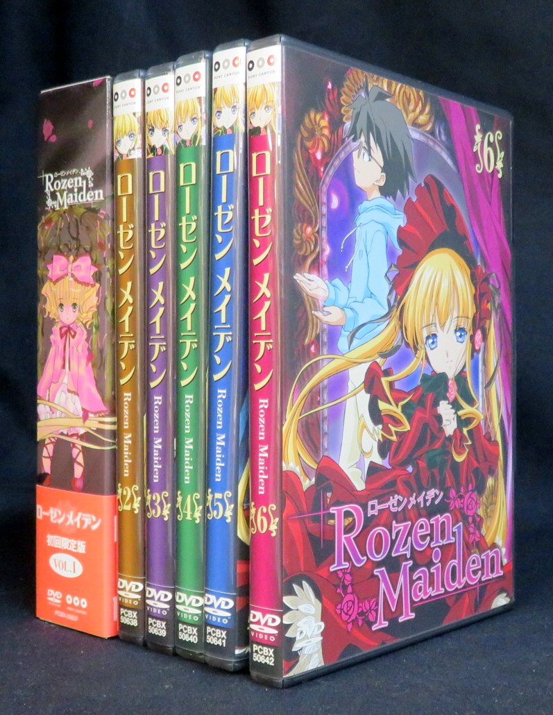 アニメdvd ローゼンメイデン 全6巻セット まんだらけ Mandarake