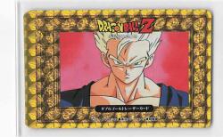 不二家 聖闘士星矢ウエハースカード 1弾 ペガサス星矢(アルミ
