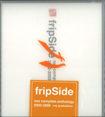 Normal Edition] fripSide nao complete anthology 2002-2009