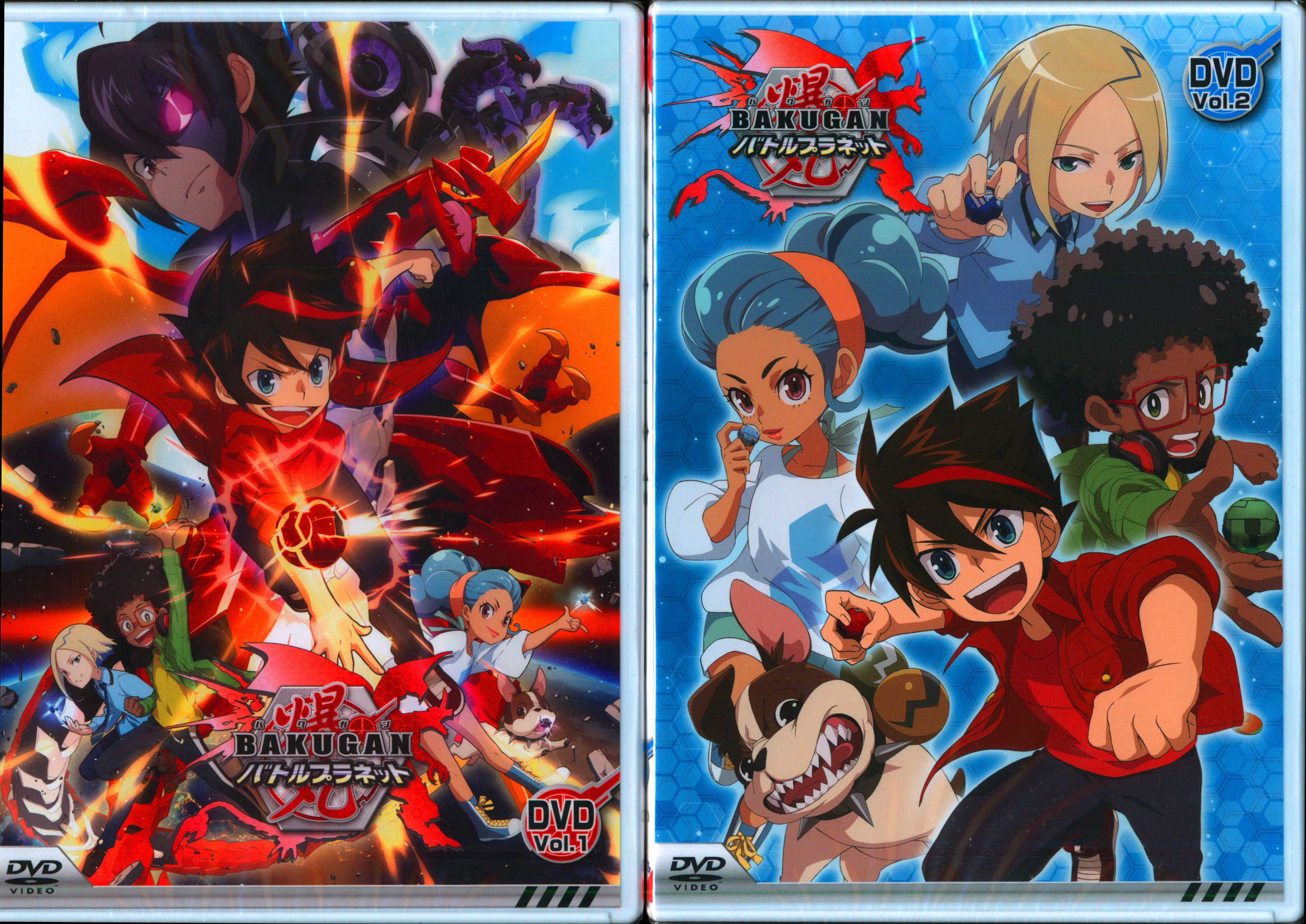 Anime DVD Bakugan Battle Planet Complete 4 Volume Set ※ Unopened for sale  online