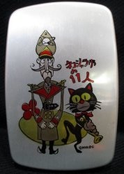アルミ弁当箱