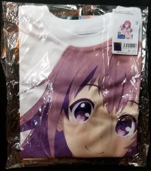 アズメーカー