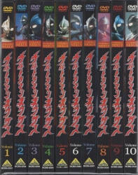 ウルトラマンネクサス 特撮DVD ウルトラマンネクサス 全10巻 セット 
