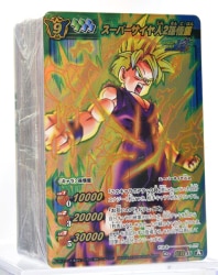 Dragon Ball Miracle Battle Carddass Promo JS02-01