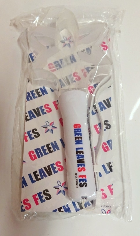 Leaves Fes Wake Green Up Girls Original Pen Light Mandarake Online Shop