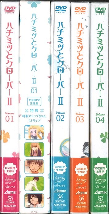 アニメdvd ハチミツとクローバー 初回限定版全4巻セット まんだらけ Mandarake