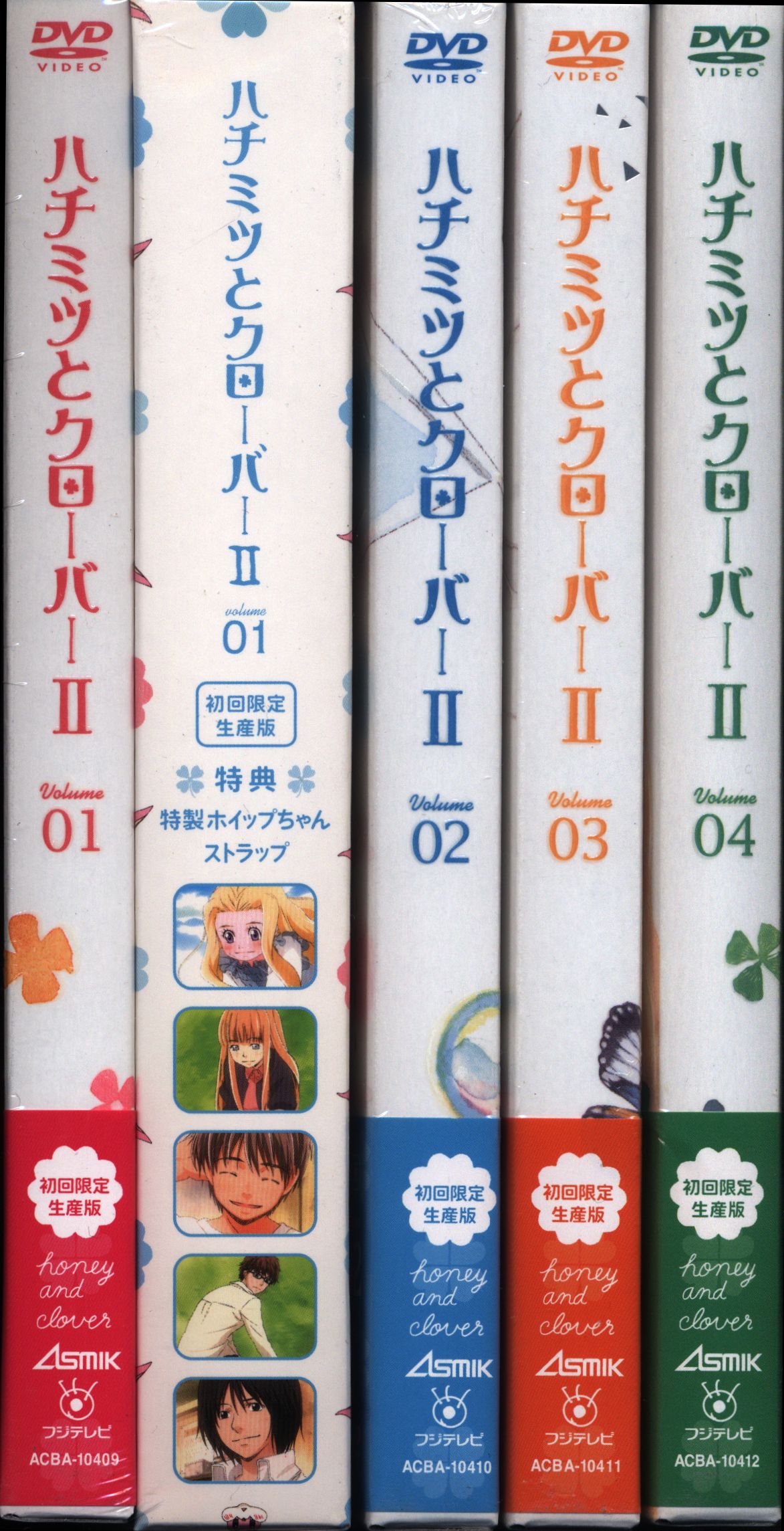 ハチミツとクローバーⅡ DVD 全４巻セット-