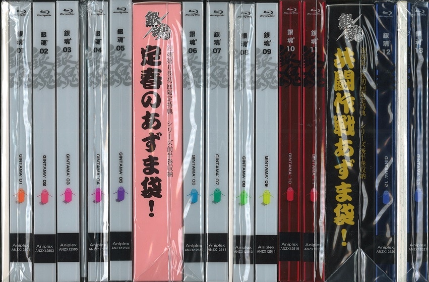 Amazon.co.jp: 銀魂゜ 完全生産限定版 全13巻セット(アニメイト