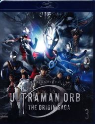 ウルトラマンオーブ THE ORIGIN SAGA     Blu-rayセット