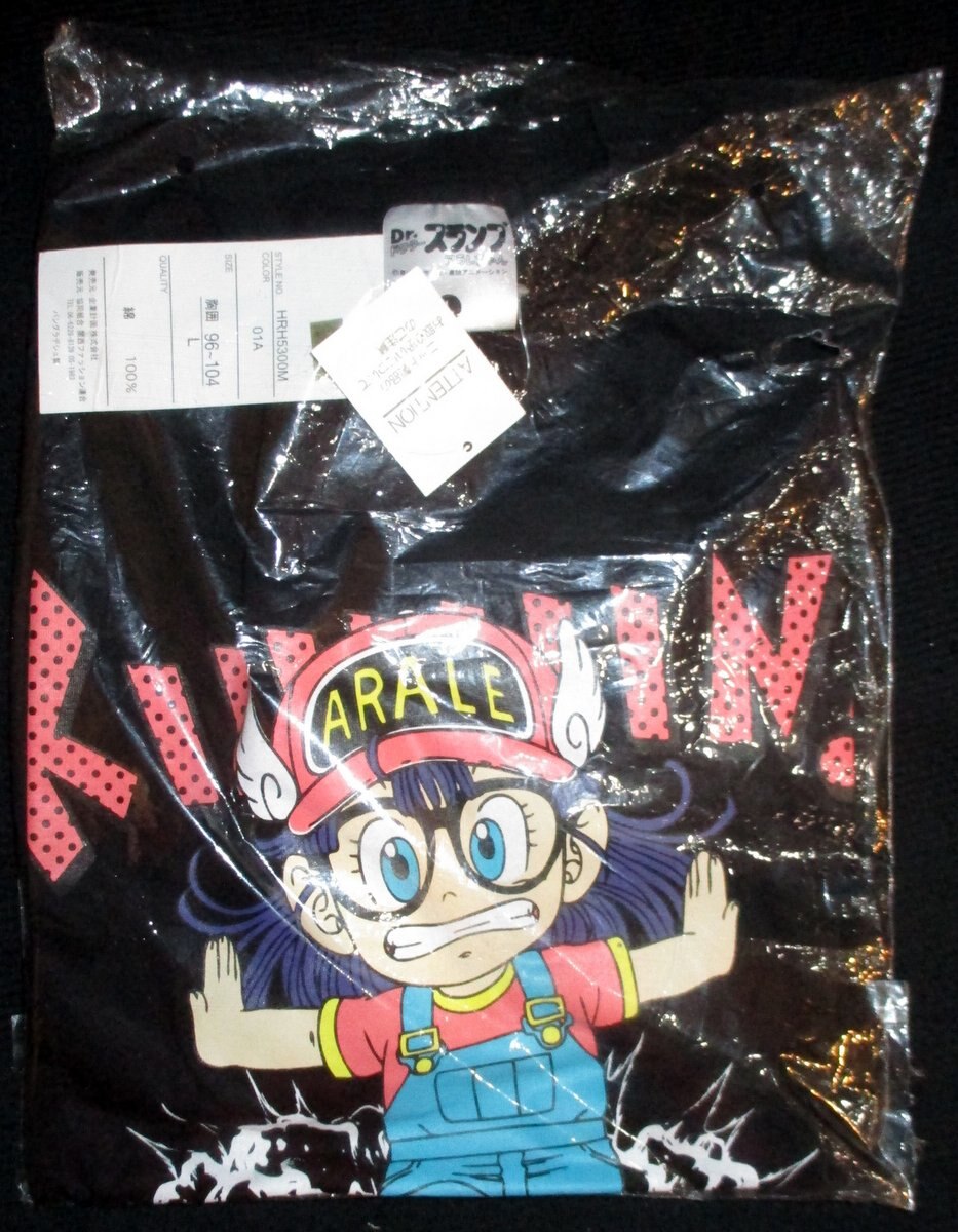 関西ファッション連合 Tシャツ Kiiiiiiin アラレちゃん ブラック Lサイズ まんだらけ Mandarake