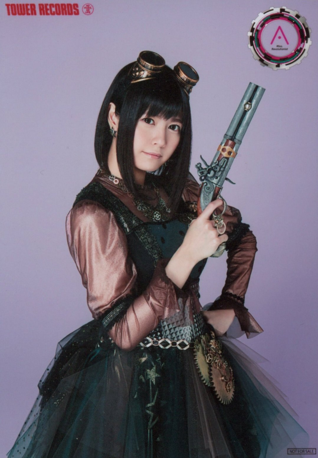 Mandarake Miss Revolutionist Ayana Taketatsu Bonus Item Photo Tower Records