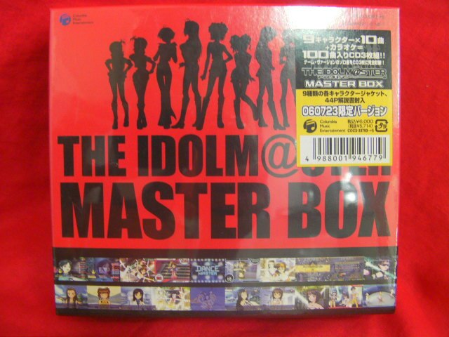 アイドルマスターTHE IDOLM@STER MASTER BOX ライブ限定版 - その他