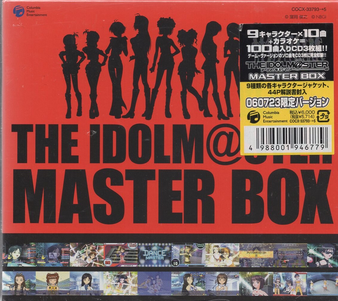 販売在庫 THE IDOLM@STER MASTER BOX 060723 ライブ会場限 | zavrtanik ...