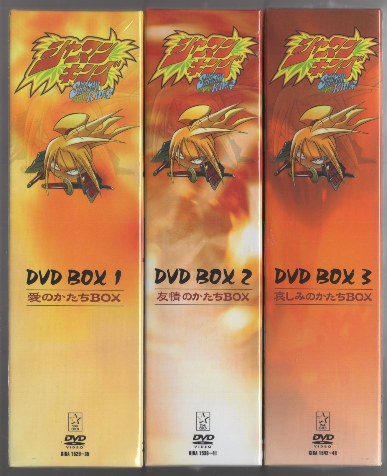 シャーマンキング DVD-BOX2-友情のかたちBOX- Amazon.co.jp: シャーマンキング DVD-BOX2-友情のかたちBOX