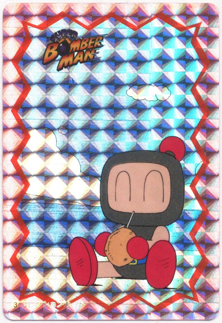 Super Bomberman 3 English Translation – Retro Shopping Cart