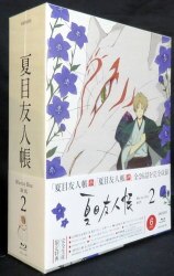 フラワーオブライフ 夏目友人帳 プリズムコネクト 神谷浩史 (直筆