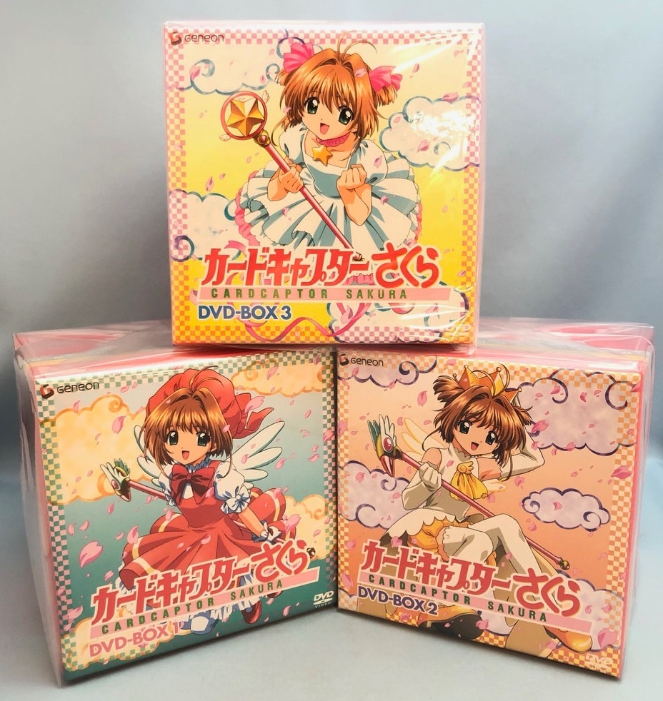 カードキャプターさくら DVD-BOX 2〈5枚組〉-