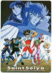 まんだらけ通販 | 下敷き - Saint Seiya