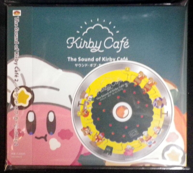 ゲームcd サウンド オブ カービィカフェ 2 まんだらけ Mandarake