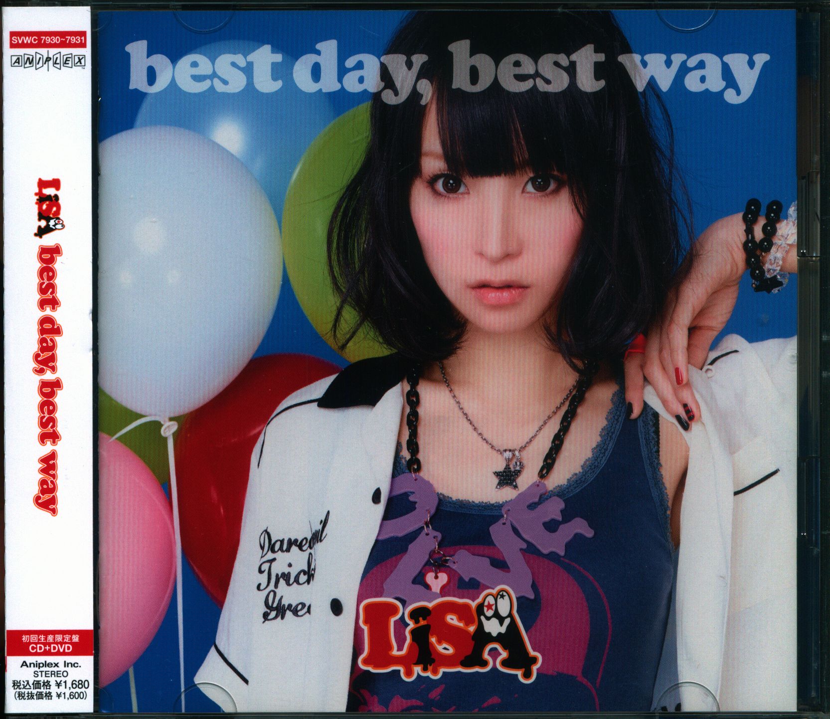 Artist CD LiSA best day best way [Limited Edition Disc With DVD