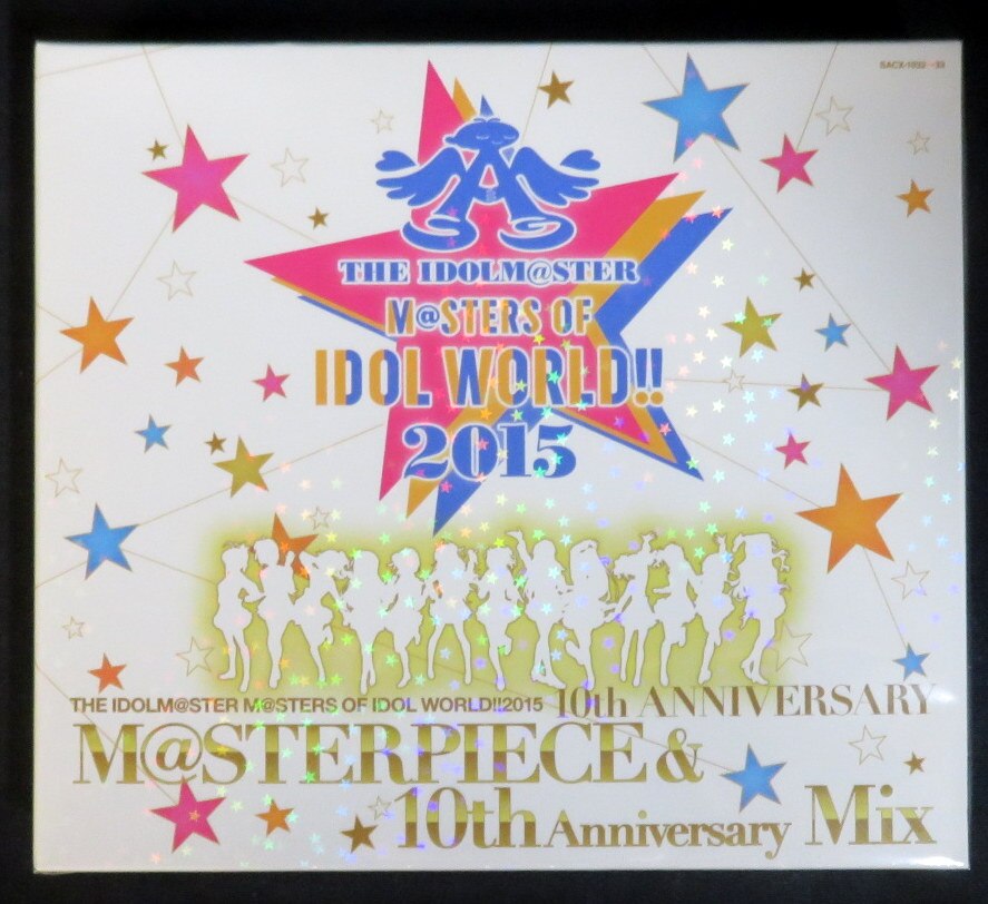 Game 10th Anniversary Cd Masterpiece M Sterpiece And 10thanniversary Mix Mandarake Online Shop