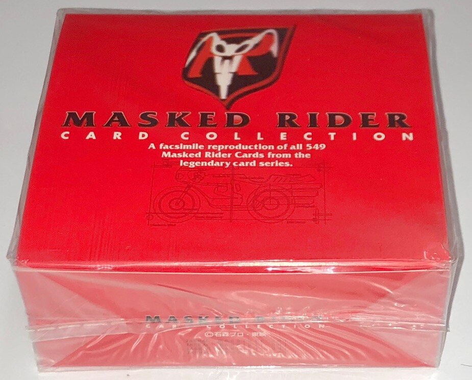 講談社 仮面ライダー MASKED RIDER LIMITED BOX