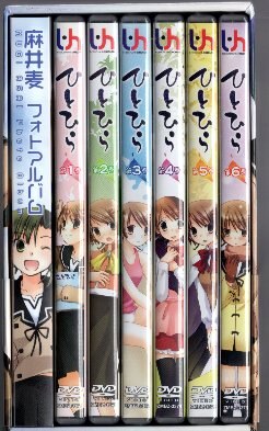 アニメDVD ひとひら 初回全6巻 セット ※1.2.4巻開封、他巻未開封