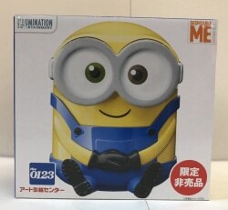 アート引越しセンター