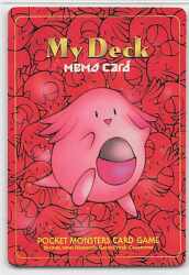Pokemon 旧裏【関連品】 My Deck MEMO CARD (未記入)