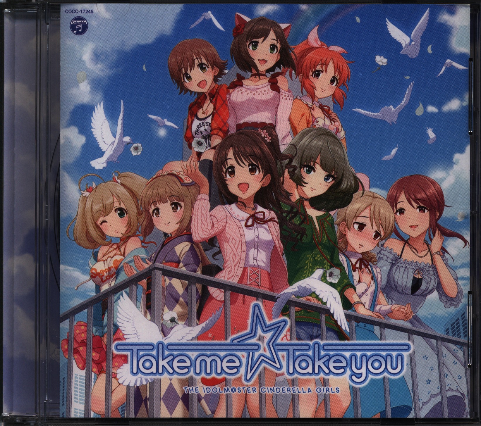 ゲームcd The Idolm Ster Cinderella Master Take Me Take You ステッカー無 まんだらけ Mandarake