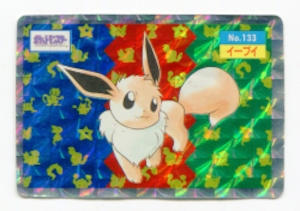 ポケモンカードガム イーブイ(四角プリズム) 133