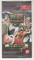 バンダイ ONEPIECE CARD GAME ワンピース スペシャルパック 2002
