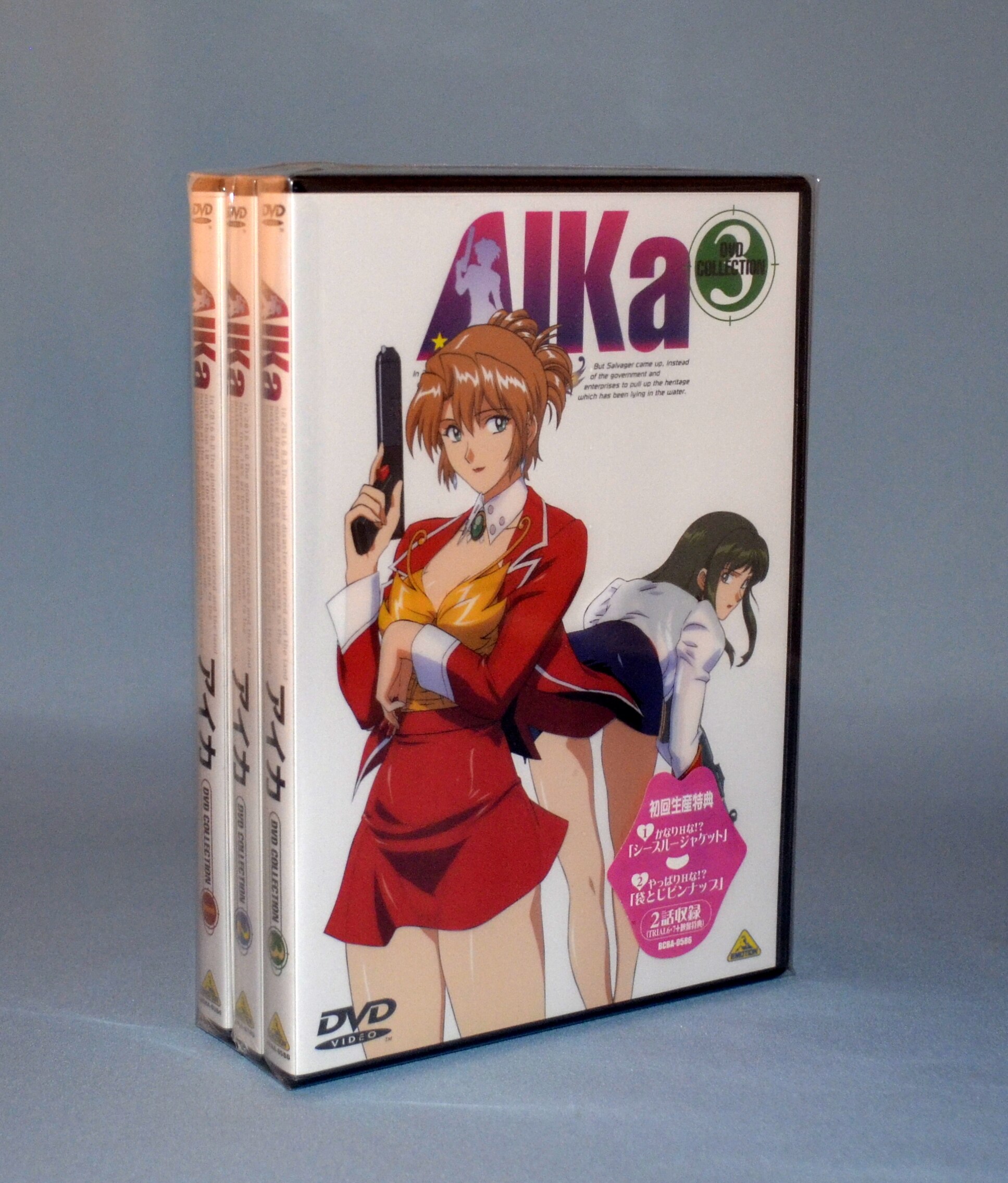 アニメDVD Aika DVD COLLECTION 初回全3巻セット | まんだらけ Mandarake