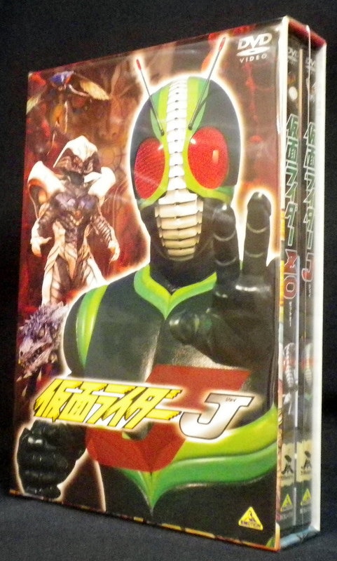 仮面ライダーZO 仮面ライダーJ 初回盤 2本セット 収納BOX付 DVD未開封