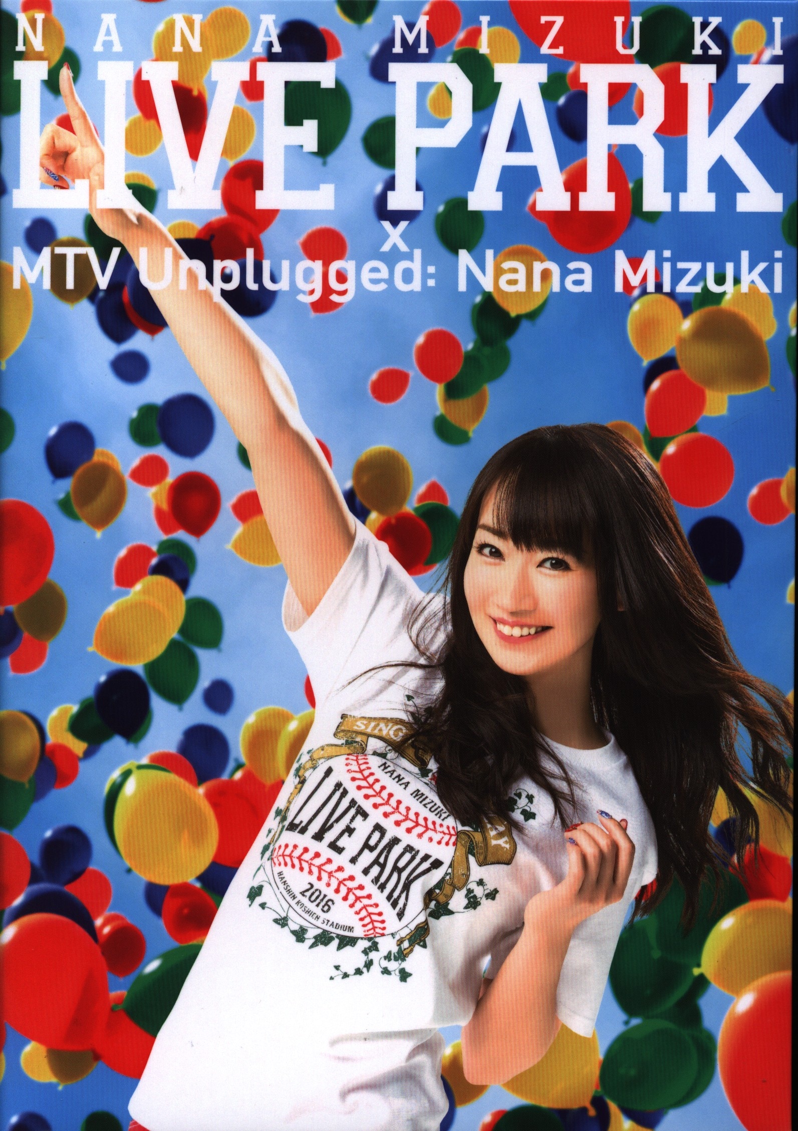 水樹奈々 NANA MIZUKI LIVE PARK×MTV Unplugged:Nana Mizuki ...