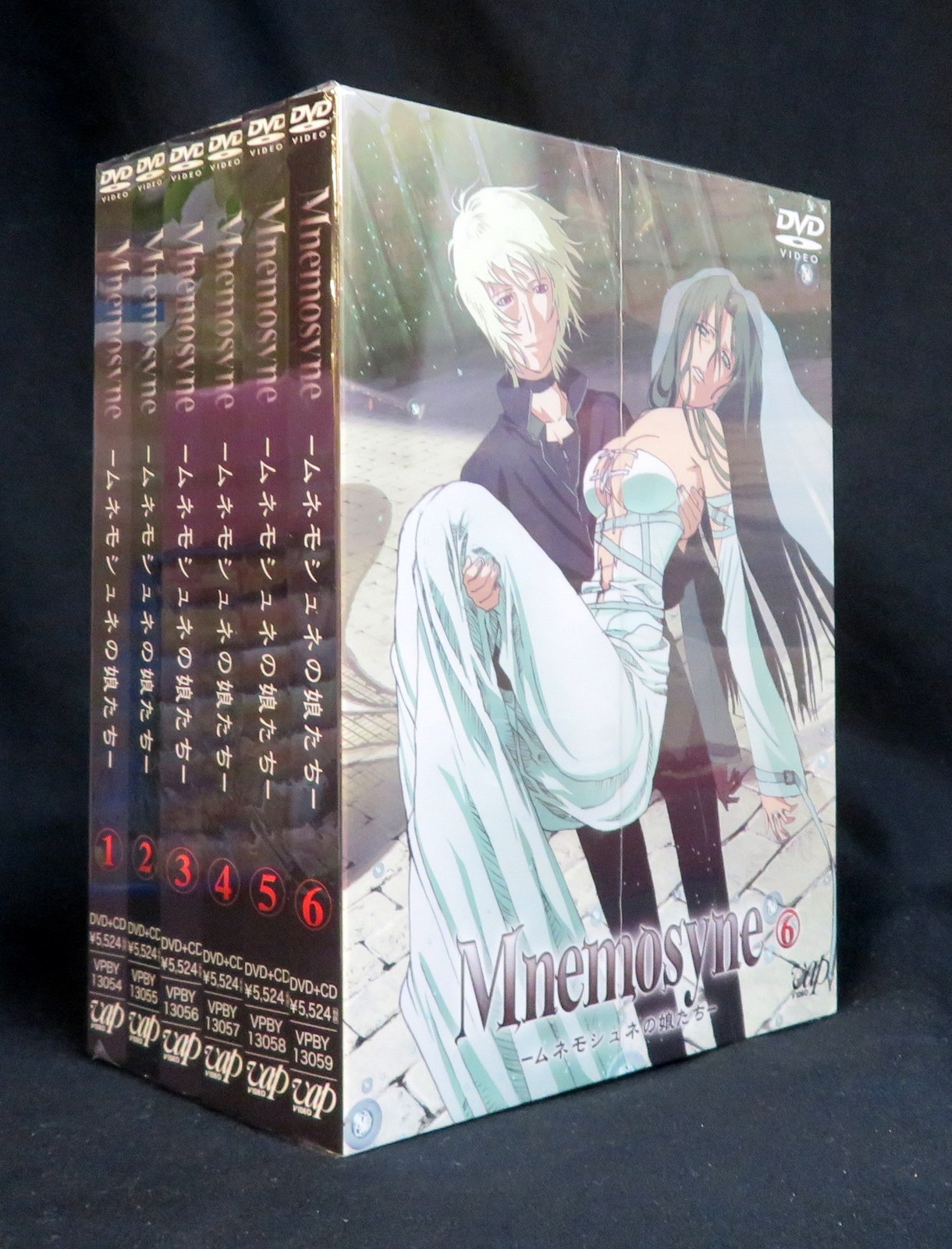 Mnemosyne ムネモシュネの娘たち 全6巻セット DVD - ブルーレイ